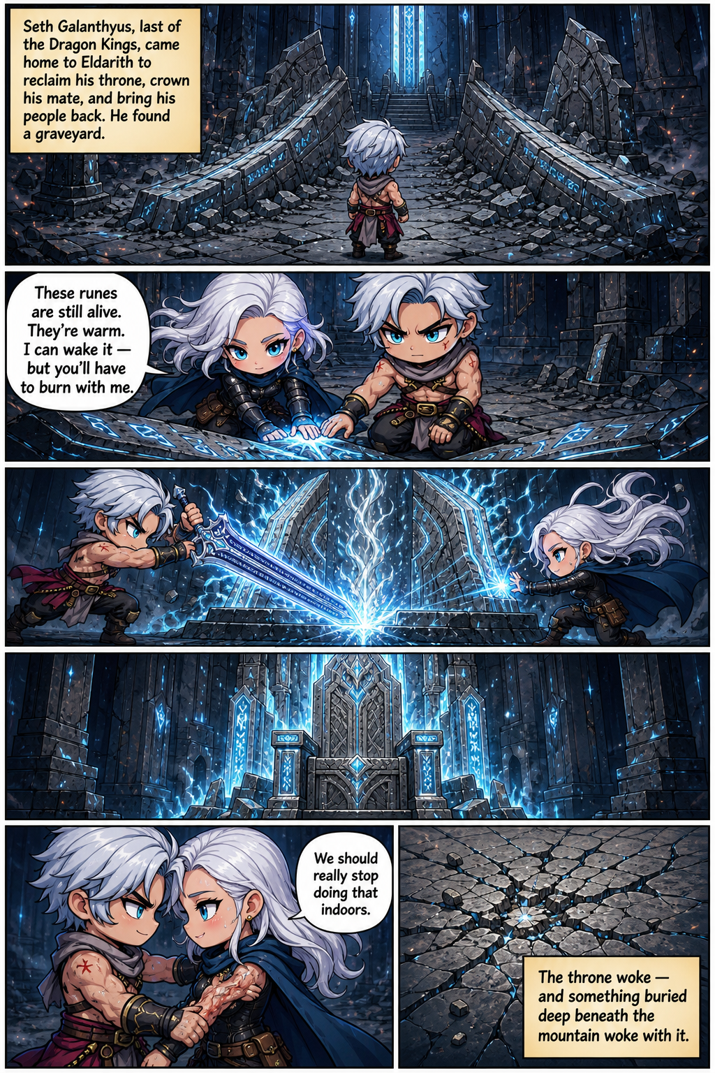Chapter 1 comic